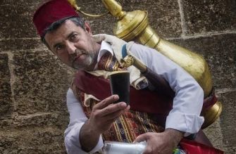 Aşlama
