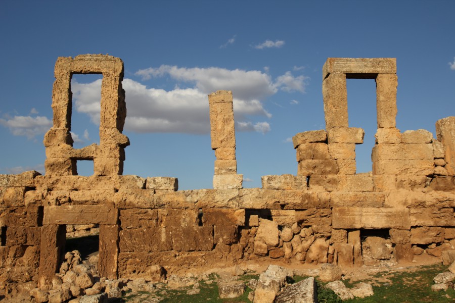 Şuayb Şehri